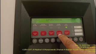 how to Silence the Panel Simplex 4010 during alarm
