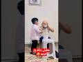 فيلم الدكتور الجزء الثاني