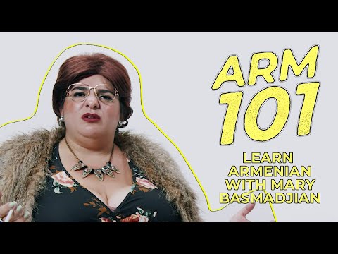 アルメニアのコメディアンVartoushでアルメニアの仕事のフレーズを学ぶ| ARM 101