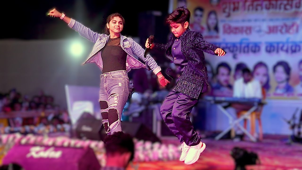 आज पुरा दिखा सासाराम में - कच्चा उम्र का कच्चा डांस "कच कच" ,आर्यन बाबू गर्दा मचा दिये | stage show