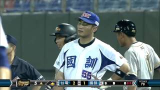 20140714-2 爆米花 台電vs國訓 5上 國訓游擊手曾陶鎔反應不及 台電再次取得領先