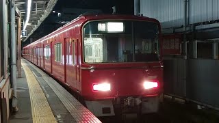 ●20230630 3700系 発車 ＠東岡崎