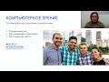 Обзор трендов Android