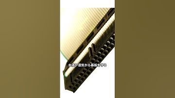 Type-C 寿命や特徴について解説  #プログラミング入門  #webプログラマー #解説 #shorts #web3.0