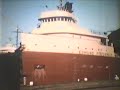 Edmund Fitzgerald [circa 1963] Port of Toledo