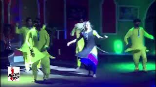 Mere lache nu pa waat sajna..ma meri ne guut meri put shadni niere nu pa gay waat sajna..