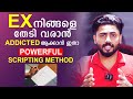 Scripting Method To Attract Your EX Back | Law Of Attraction | Relationship Advice