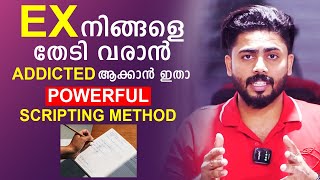 Scripting Method To Attract Your EX Back | Law Of Attraction | Relationship Advice