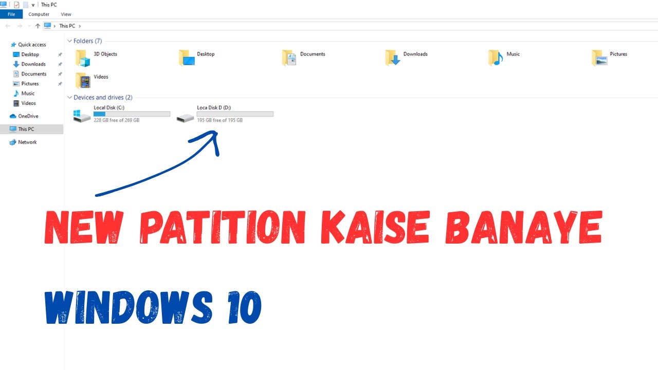 How to make new partition in windows 10 || Windows 10 me partition ...