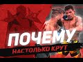 БОЙ: Рафаэль Физиев  - Рафаэль Дос Аньос  | UFC Vegas 58
