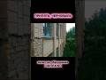 ШКОЛА 1 Припять, Чернобыль #припять #путешествия #чернобыль