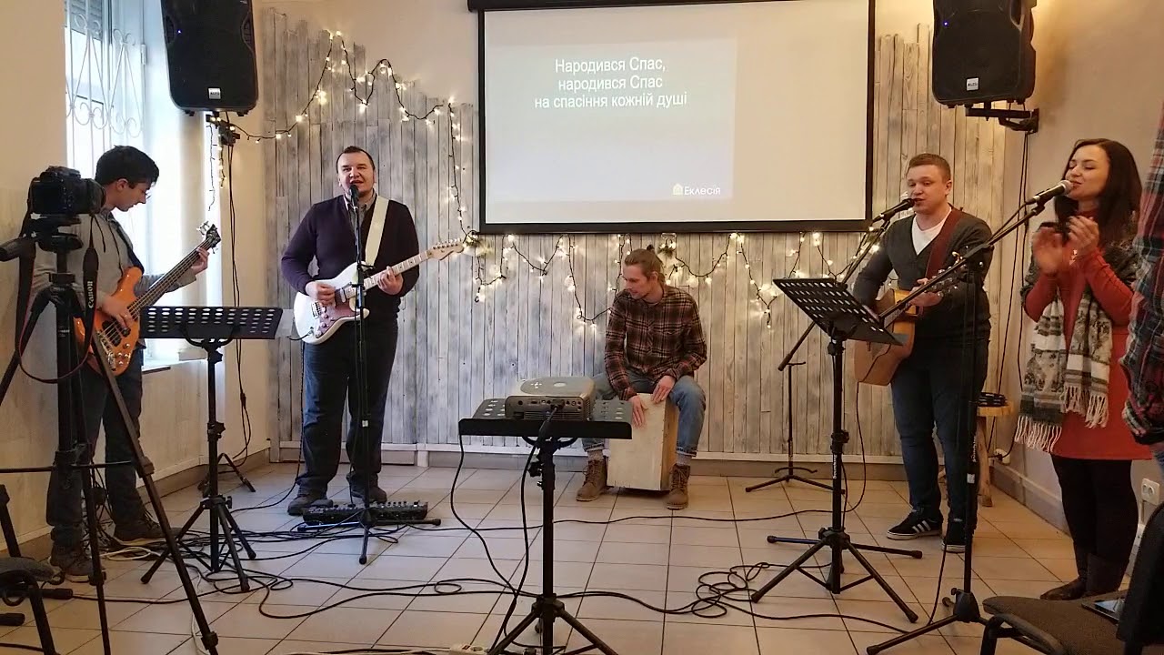 Коляда з неба зірка засіяла