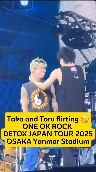 ONE OK ROCK -Flirt Taka and Toru 🤭 DETOX JAPAN TOUR #oneokrock #toru #taka #tomoya #ryota #shorts