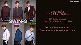 SWIN-S - For You [Chi|Pinyin|Eng Lyrics]