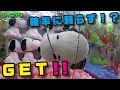 【UFOキャッチャー後編】確率に頼らず確率機で人形をGETしたい！（クレーンゲーム）