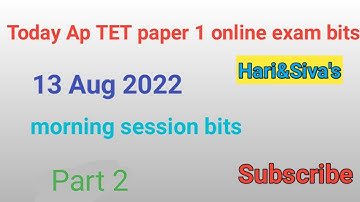 APTET SGT PAPER1 ONLINE EXAM BITS TODAY. 13 AUG 2022 MORNING SESSION