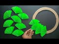 paper wall hanging | christmas DIY craft ideas\paper craft ideas | paper crafts video