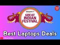 Amazon Great Indian Festival Sale 2022 | Best Deals Laptop Under 50000 Offers | Amazon Sale | India