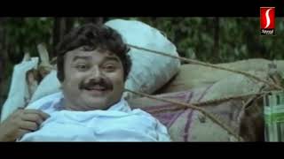 Dilliwala raajakumaaran malayalam movie scenes | Jayaram | Manju Warrier | Kalabhavan Mani