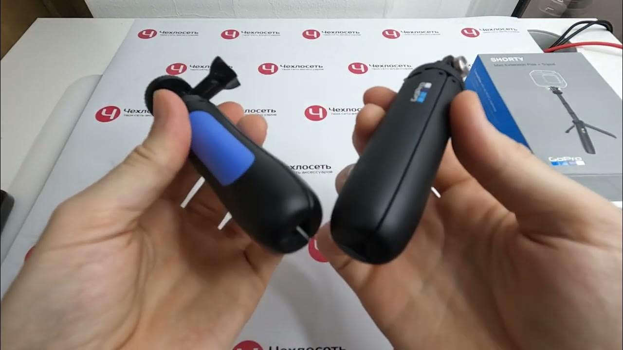 GOPRO AAFRM 001