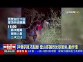 摔傷求援又亂跑！ 登山客獲救反怨警消...動作慢