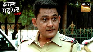 Politics और Property क Complex मयजल - Part 1 Crime Patrol Inspector Series