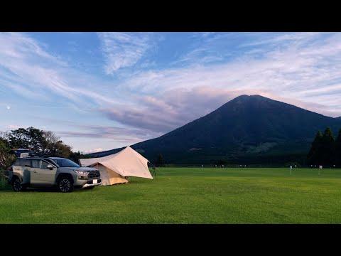 Camping Vlog：人生二度目のソロキャンプでいろいろ気づく（宮崎県小林市 生駒高原キャンプ場／Snow Peak アメニティドームSアイボリー・ヘキサエヴォ Pro.・Rav4アドベンチャー）