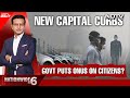 Delhi Pollution News | New Pollution Curbs In Capital: Govt Puts Onus On Citizens?