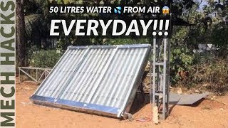 This Aqua Panel produce 50 litres WATER from AIR Everyday | Atmospheric Water Generator [Hindi]
