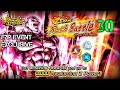 ZENKAI RUSH BATTLE JIREN FULL POWER 30 | Dragon Ball Legends Gameplay | db legends