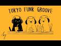 𝐏𝐥𝐚𝐲𝐥𝐢𝐬𝐭 | Seamless Flow and Sophisticated Vibes | GROOVE · JAZZHOP · TOKYO FUNK