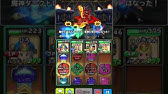 錬金そうび はやぶさのやり と キラーピアス のメインスキル紹介 星のドラゴンクエスト Youtube
