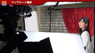 Appkami #02: Behind the scenes of the Kobushi Factory "Chotto Guchoni! Itotto Moushin" music vide...