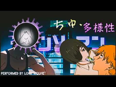ちゅ、多様性 - ano Chainsaw Man ED║Fingerstyle Guitar Cover