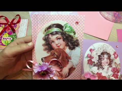 ⭐️DIY Антикварные открытки🎁На 8Марта🌸