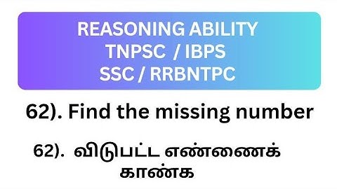 tnpsc group2 mains reasoning agility question | tnpsc maths | rrbntpc reasoning puzzle | solve