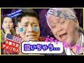 【歌うま外国人の反応】玉置浩二 (安全地帯)− 行かないで in 香港 を初めて聞いて涙が止まらない|リアクション