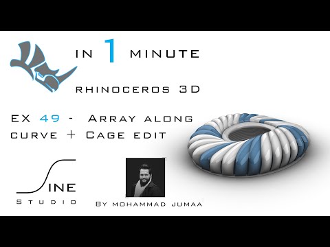 Rhino in 1 minute  -  EX 49  -  Array along curve + Cage edit