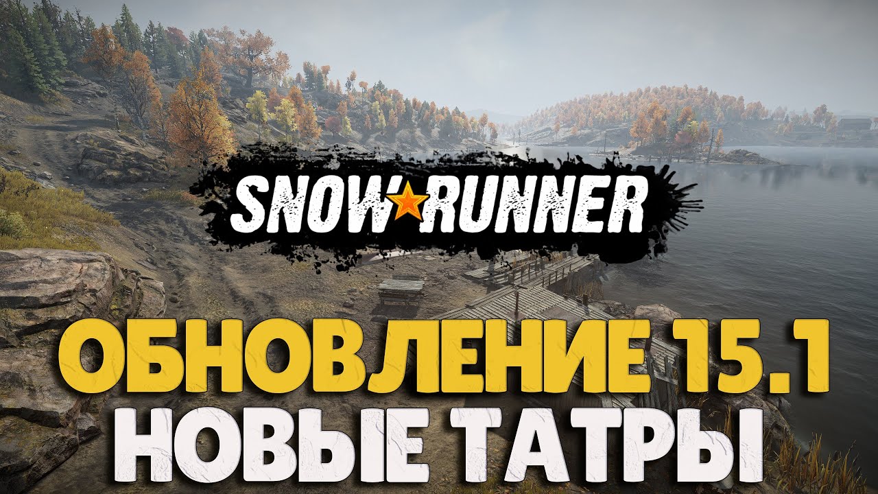 Где найти птс
