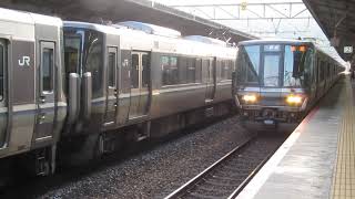JR西日本 223系2000番台 普通 姫路行き 223系1000番台 W3編成 普通 米原行き 大津駅  膳所駅  20190525