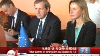 Suspension de l'accord agricole entre le Maroc et l'UE: le Maroc adopte un ton ferme