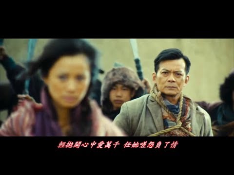 佛山贊先生...李龍基主唱