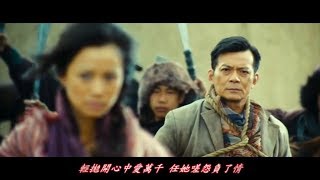 佛山贊先生...李龍基主唱