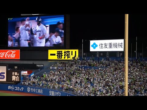 【塩見泰隆 7号 センター満塁ホームラン(打点4)】2023/9/21(木) 塩見泰隆 センター満塁ホームラン(打点4)打席(4回裏) vs 小笠原慎之介(中日ドラゴンズ)