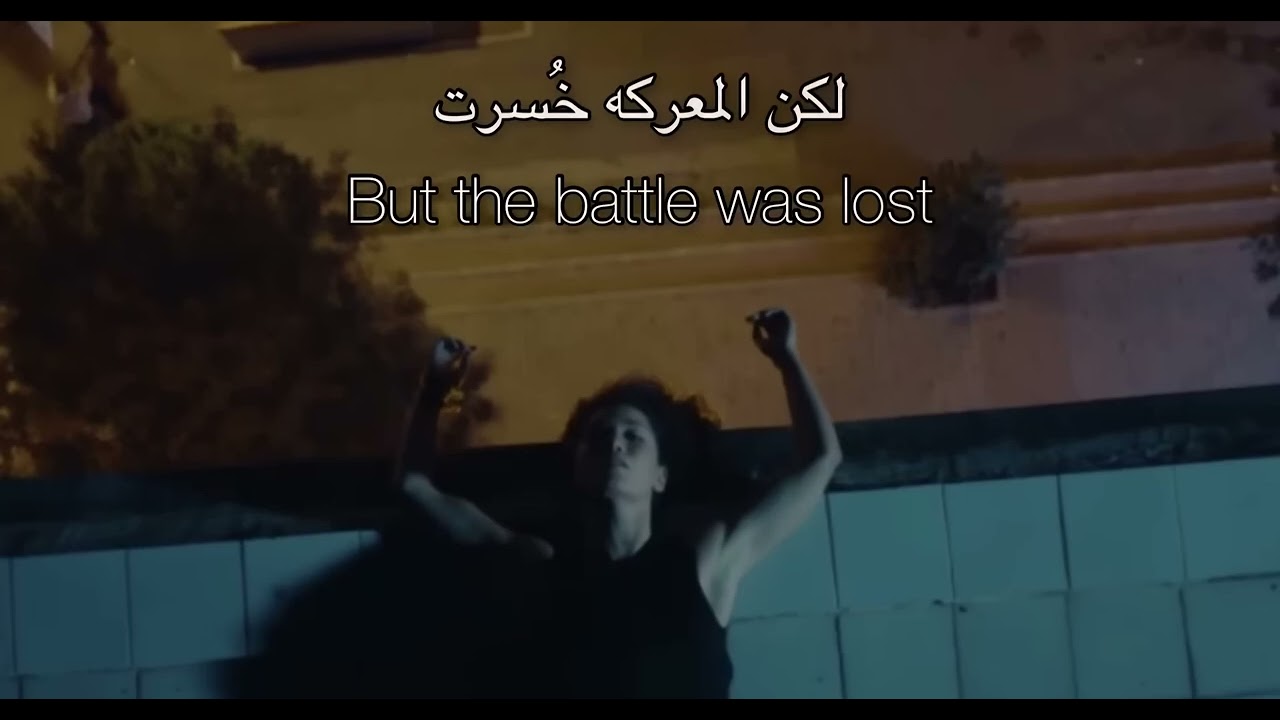 اجمل أغنية سيا (مشهورة)مترجمه للعربيه Sia's most famous song ...