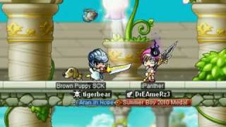 MapleSEA Aquila Hacker