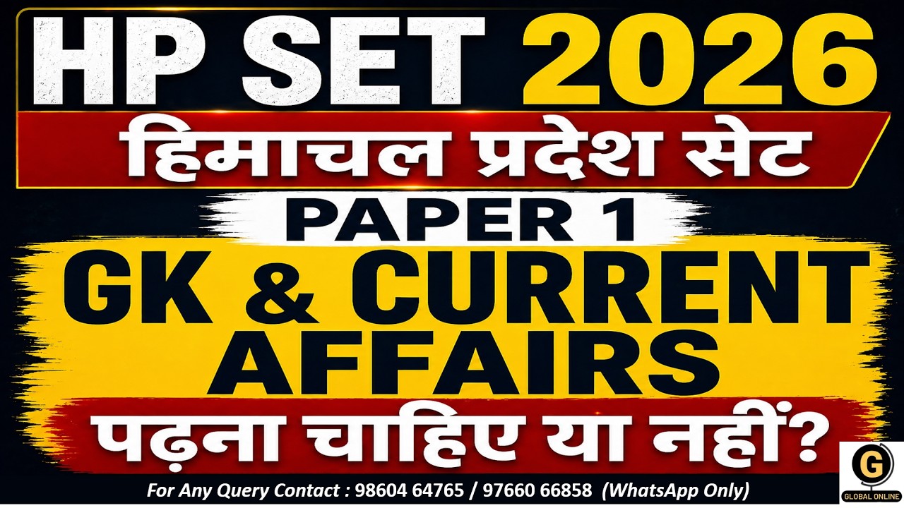 HPSET 2026 Current Affair | Himachal Pradesh SET Exam Paper 1 ...