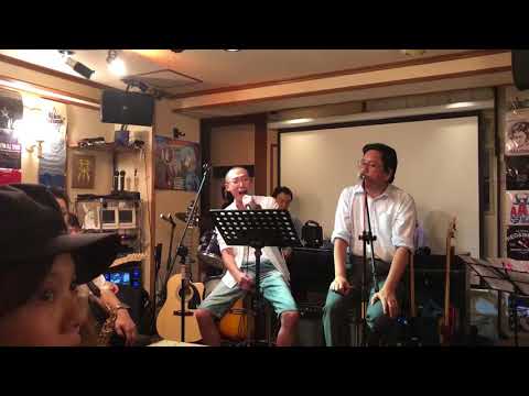 明日晴れるかな/2018/06/22/駒込はっぴいえんどサザンセッション会