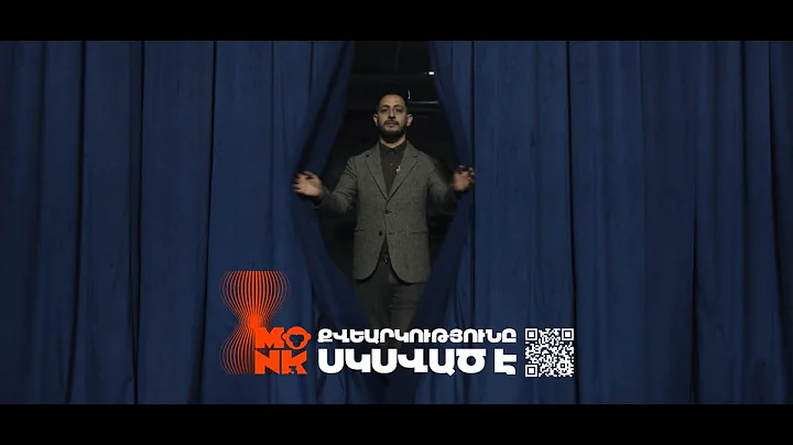 Մենք զարգացնում ենք հայկական YouTube-ը, իսկ դո՞ւ