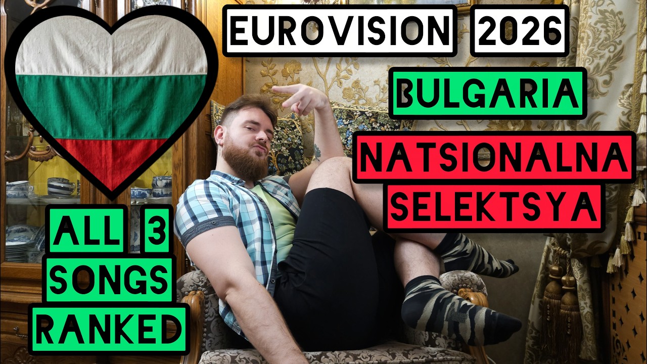 Natsionalna Selektsya 2026 - Bulgarian National Selection for Eurovision - ranking by Nowmanco [EN]